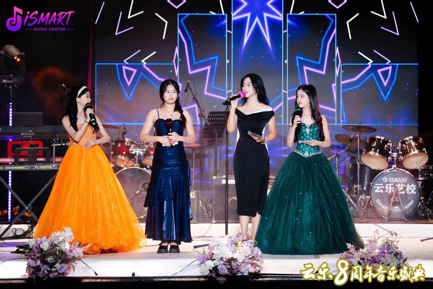8th Anniversary Celebration 4