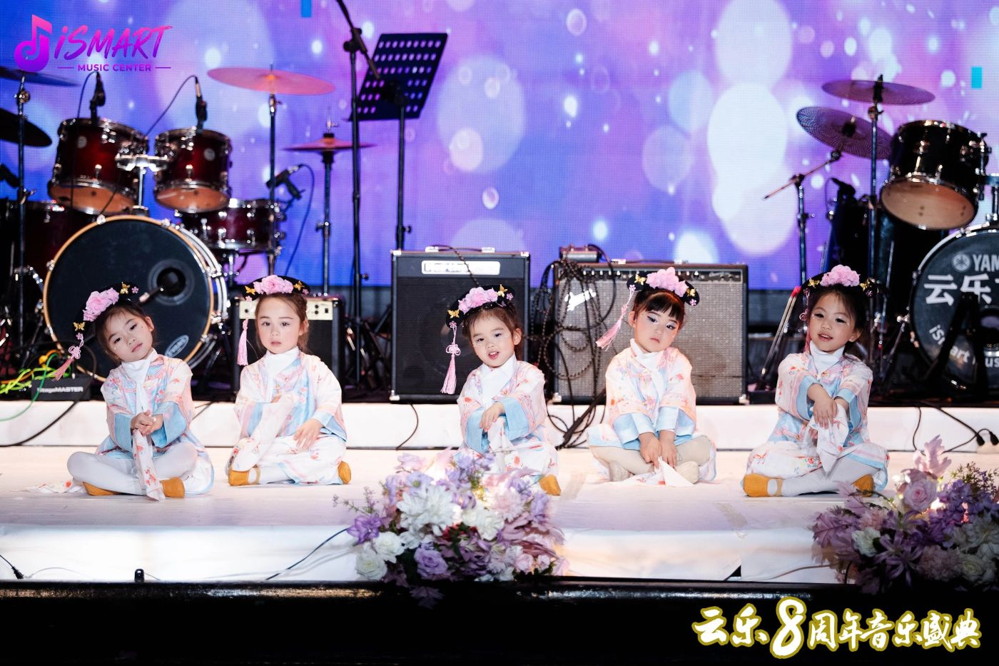 8th Anniversary Celebration 6