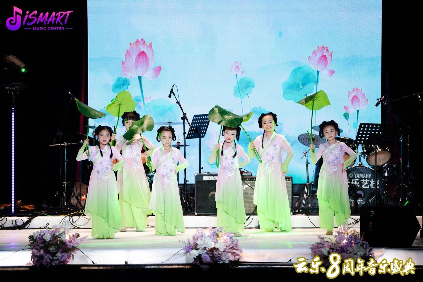 8th Anniversary Celebration 9